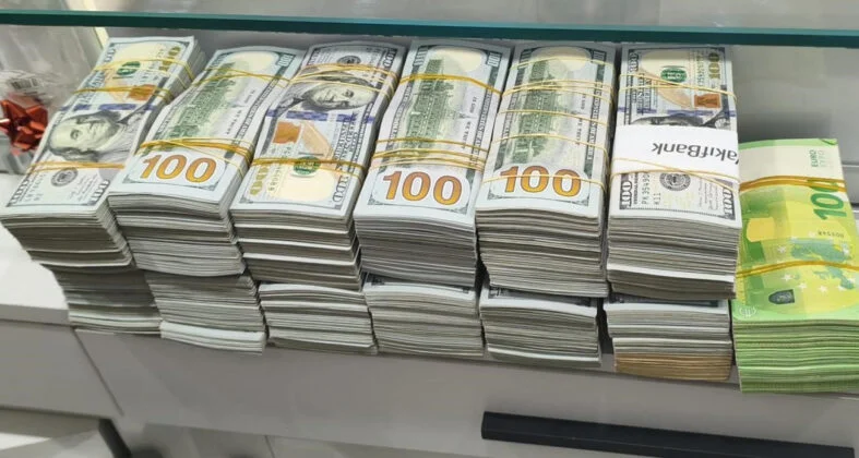 590