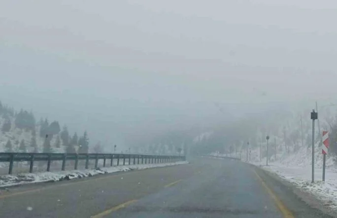 AÇILAN SERTAVUL GEÇİDİ'NDE ULAŞIM KONTROLLÜ SAĞLANIYOR